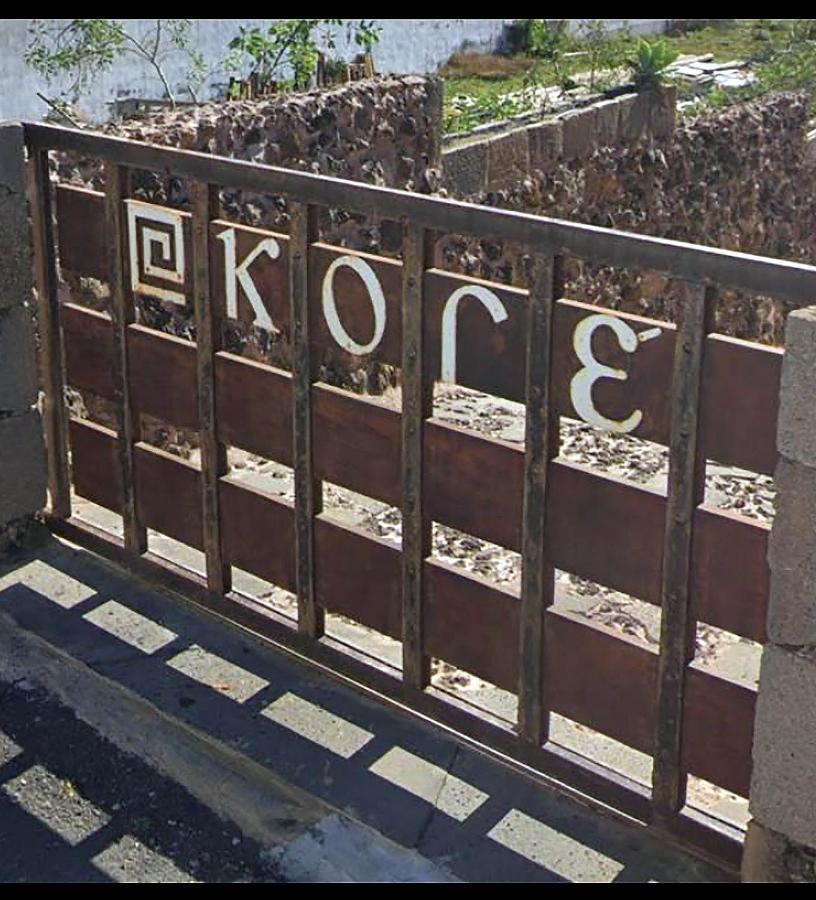 Kore Aljibe Tías Extérieur photo